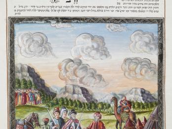 Manuscript page with Hebrew writing on top and illustration below of three central figures in hats and holding swords, next to a horse, camel, dogs, and two tents, with people in the left background and mountains beyond. 