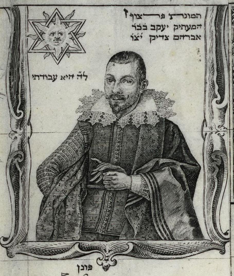 Print of half-body portrait of man underneath sun and Hebrew writing.