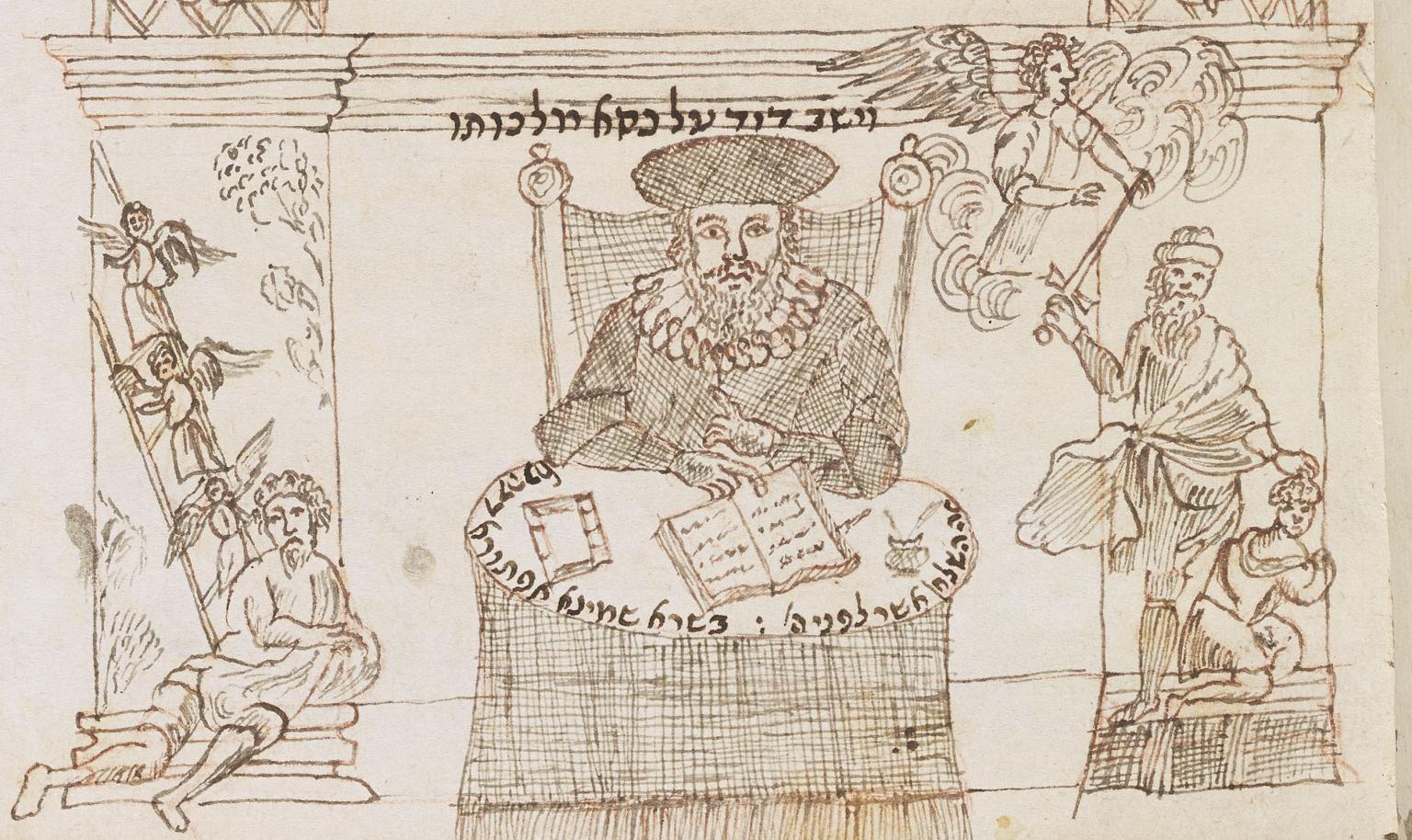 Drawing of bearded man wearing collar and hat seated at table with books, framed by two columns with images of angels, and Hebrew text above his head.