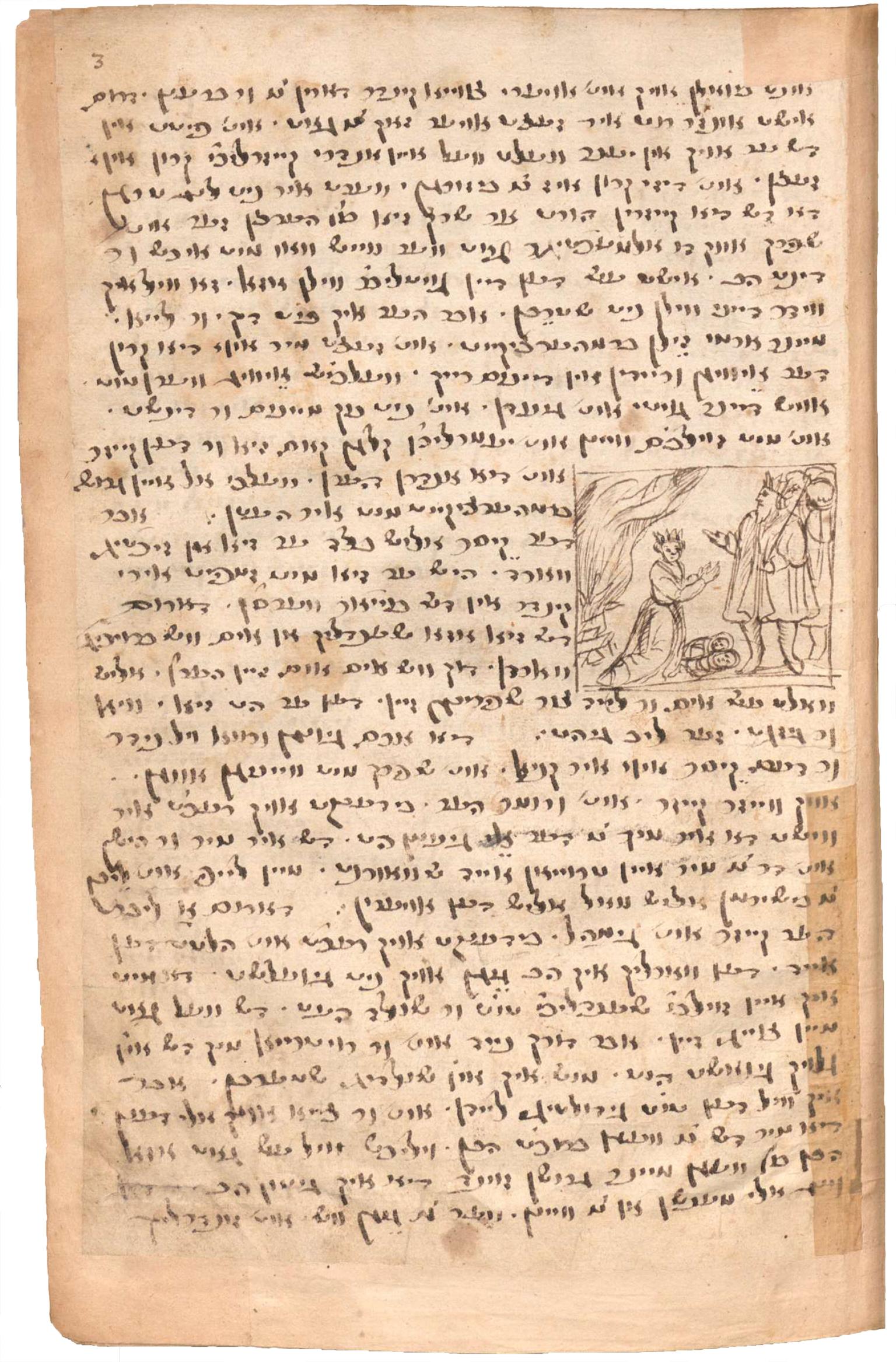 Manuscript page with Yiddish text and a small drawing in the middle of the right side depicting a queen kneeling before a king, a burning fire behind her, and two infants on the ground before her. 