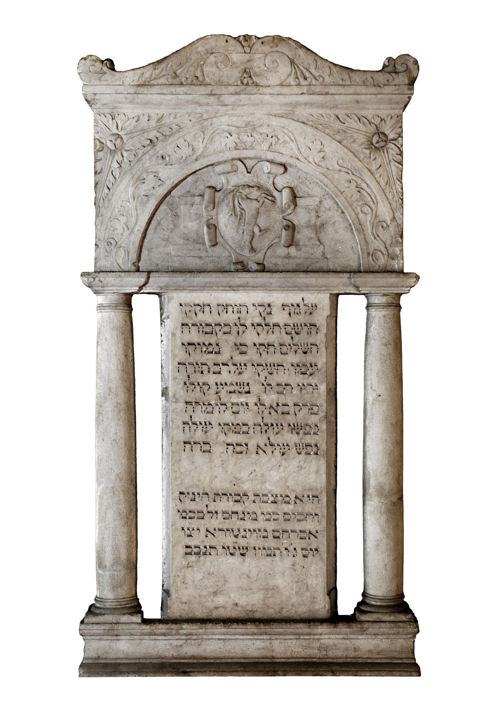 Rectangular tombstone of Hebrew inscriptions.