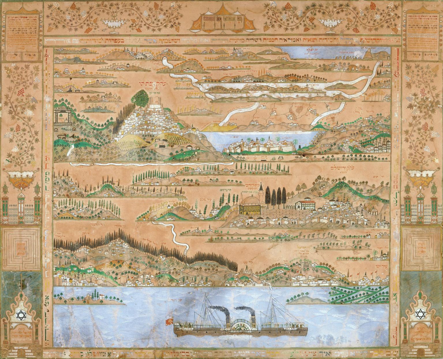 Drawing on paper of hills, water with boat, and buildings, with Hebrew text on top and border with vines and architectural elements.