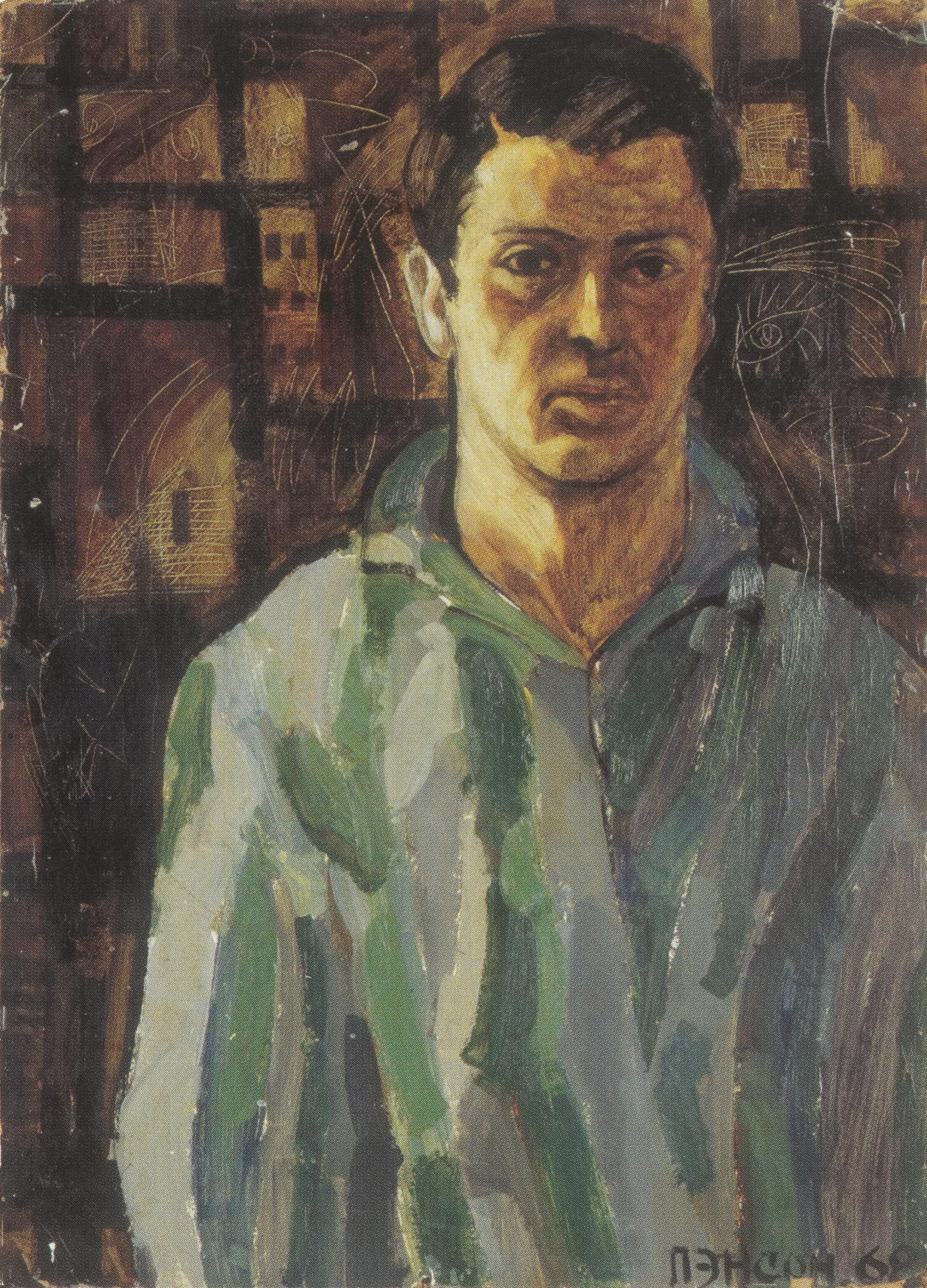 Portrait painting of a man standing in front of bars.