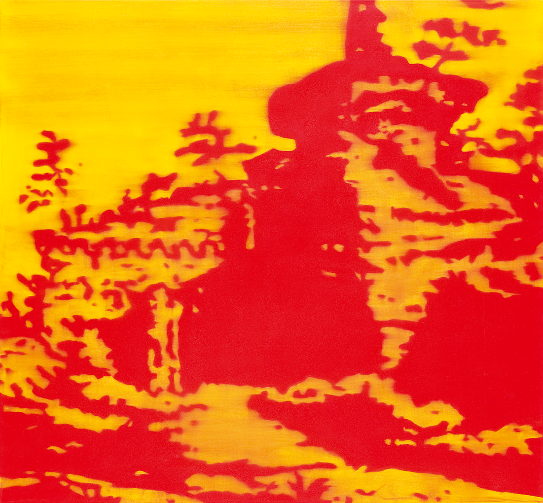 Out-of-focus painting of a ruin surrounded by trees.