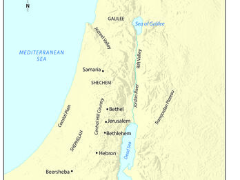 Relief map showing locations in the Middle East, labeled in English.