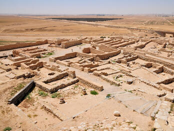 Aerial photograph of stone city ruins. 