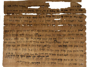 Marriage Contract Papyrus page of Hebrew writing with some fragmentary sections.