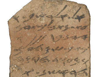 Pottery fragment with Hebrew inscription. 