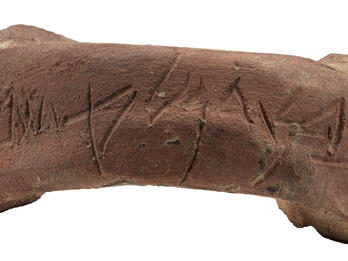 Jar handle inscribed with Hebrew.