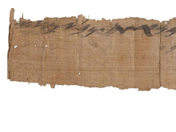 The Jerusalem Papyrus Long and narrow papyrus fragment with Hebrew writing on top.