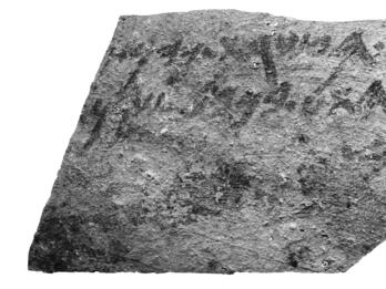 Samaria Ostracon (A Shipment of Wine) Pottery fragment with Hebrew inscription.