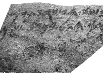 Pottery fragment with Hebrew inscription. 
