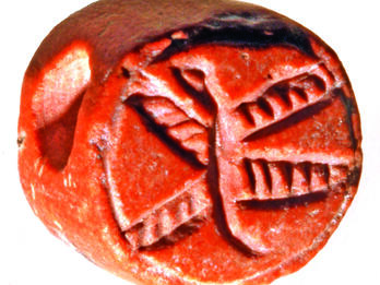 Seal with four-winged serpent.