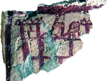 Painted mural fragment showing two human heads facing left and looking out over wall and towers.