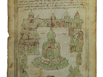 Map of the Temple in Jerusalem Manuscript page with Hebrew text above illustration of city walls with central domed building.