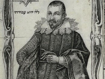 Print of half-body portrait of man underneath sun and Hebrew writing.