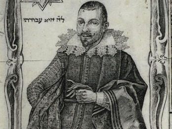 Print of half-body portrait of man underneath sun and Hebrew writing.