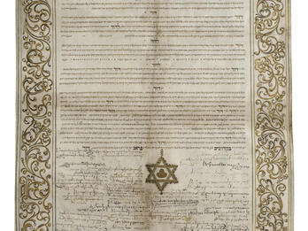 Contract of David Oppenheim with the Prague Jewish Community Page with Hebrew text of decorative border and Star of David located in bottom section, with signatures in the Roman alphabet below.