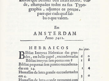 Printed page in Portuguese with two narrow columns on right of main text.