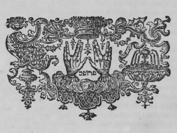 Print of two hands with fingers in "V" shapes beneath a crown surrounded by decorative motifs.