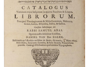 List of Books Printed page with Hebrew and Latin text and small illustration of book with decorative border.