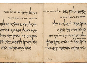 Judeo-Persian Haggadah from Kaifeng Facing-page manuscript with Judeo-Persian text.