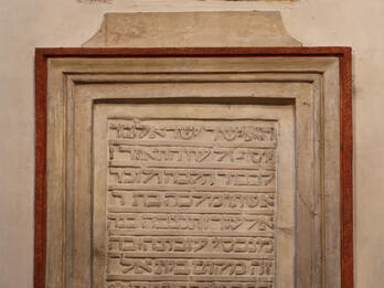 Inscription from the Establishment of the Rema Synagogue Wood-framed Hebrew inscription.