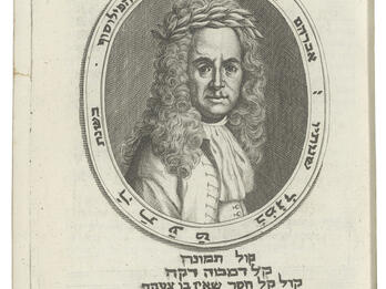 Self-Portrait of Abraham ben Shabbetai Kohen Page of Hebrew text with portrait of man with curly hair in center of page, surrounded by round frame with Hebrew words inside it.