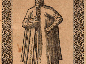 Print with decorative border of man in robes wearing hat and holding a book with right hand and Latin heading.