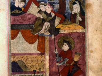 Manuscript page with illustration of two figures embracing in center, surrounded by two figures watching, another watching with face covered, another prodding them from underneath, and an image of a room, with Judeo-Persian text on top and bottom of page.