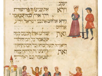 Manuscript page with Hebrew text of illustrations of figures outside a castle on bottom and a man and woman separated by sword on the right.