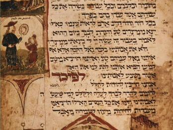 Single manuscript page with Hebrew text, two illustrations on the left margin of two people at a table with an herb and of a person next to child, and an illustration on the bottom of people sitting around a table while man waits outside the door.