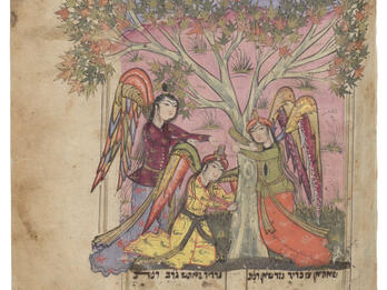 Manuscript page of Judeo-Persian text with illustration of three angels beneath of tree.