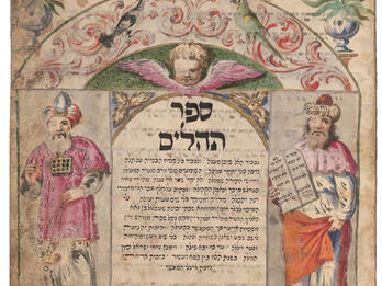 Klausen Book of Psalms Page with Hebrew text of illustrations of men in turbans on either side of the text; cherub, vines, and birds at top of page; and six men in prayer shawls walking to building at bottom of page.
