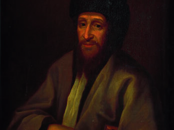 Portrait of Tzvi Ashkenazi Portrait painting of man in hat facing viewer and pointing toward a book tucked under his arm with slip of paper with Hebrew text.