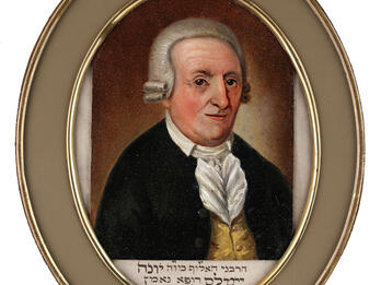 Three Representatives of the Prague Burial Society Portrait painting of man in circular frame and Hebrew text underneath.