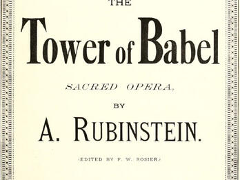 Der Thurm zu Babel (The Tower of Babel) Printed page with English text and decorative border.