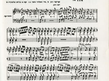 Sheet music.