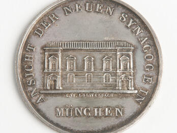 Medal from Dedication of the Munich Synagogue in 1826 Silver medal featuring synagogue and German text.