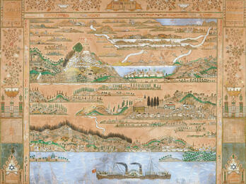 Shiviti Drawing on paper of hills, water with boat, and buildings, with Hebrew text on top and border with vines and architectural elements.