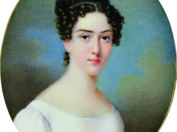 Portrait of a Girl with a Red Belt Portrait painting of girl with curly hair facing viewer.