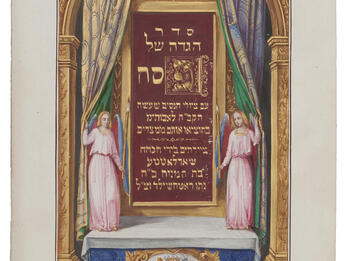 Passover Haggadah with German Translation Decorated page framed with foliate design featuring two angels on left and right, Hebrew text in middle, and lions on bottom register.