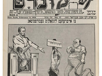 Dedicated to Lincoln’s Birthday Page with Yiddish and English titles above drawing of a man in a tall black hat sitting on a large chair with a figure in chains kneeling in front of him next to a man tied to a post and a man wielding a whip, and two devilish figures drawn above the title.
