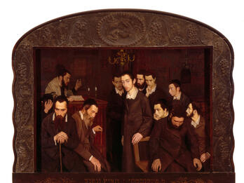 Painting of many men wearing skullcaps and suits in frame with Hebrew inscription on bottom.
