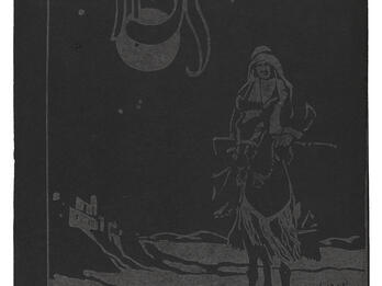 Book cover with Hebrew title and image of figure in headdress on horseback.