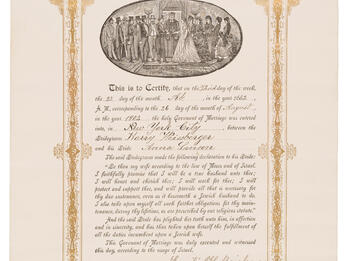 Weissberger-Lenson Ketubah Page of printed English text surrounded by decorative border, with small image of wedding on top of page, with spaces for signatures and handwritten text throughout text.