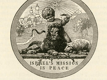 Seal of the Jewish Publication Society of America Drawing of a round seal with lion, lamb, child, snake, and Star of David which reads in English, "Israel's Mission is Peace."
