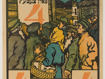 Poster of people in hats and shawls standing outside building in village with sign with the number 4 on it, and Yiddish writing across the top and bottom. 