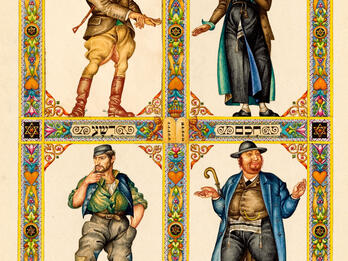 Image of four panels with man in each panel: one in moustache and riding outfit; one wearing sidelocks, kippah, and suit; one muscled in boots; and one with short sidelocks, hat, and wide stance, all surrounded by decorated border and labeled in Yiddish.