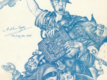 Poster featuring soldier raising gun in the air wearing a helmet with Star of David, with his left arm around a rabbi holding Torah, two sad women in the foreground holding a child, another man to the left in handcuffs, and English writing on the bottom.